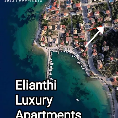 Elianthi Luxury Διαμέρισμα *